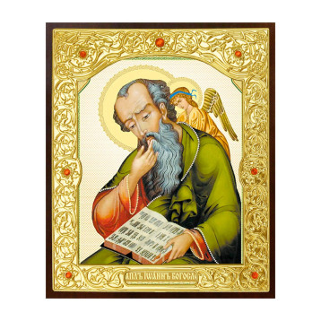 Ікона Іоанн Богослов, Апостол 22-Д-129