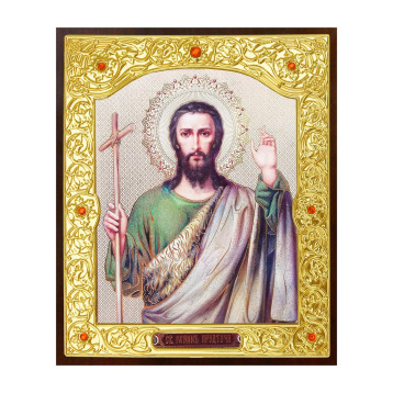 Ікона Іоан Хреститель 22-Д-131