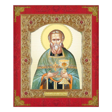 Ікона Іоанн Кронштадтський 22-Д-132
