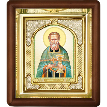 Ікона Іоанн Кронштадтський 3-П-132