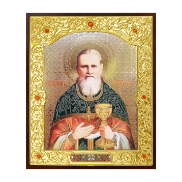 Ікона Іоанн Кронштадтський 22-Д-133