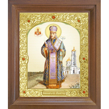 Ікона Іоасаф Бєлгородський 25-П-135
