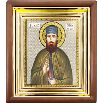 Ікона Sf. Mare Mucenic Efrem (Єфрем) 27-П-166