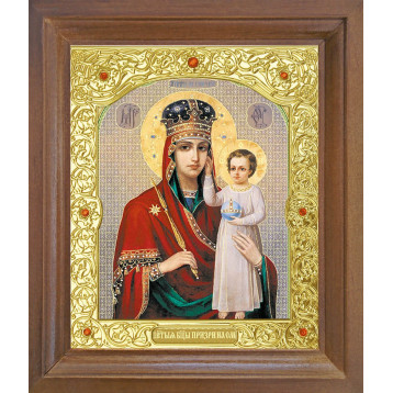 Ікона Призри на смирення 25-П-173