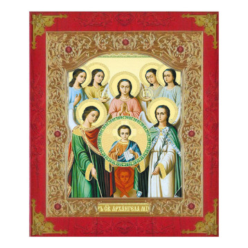 Икона Собор Архистратига Михаила 38-Д-202
