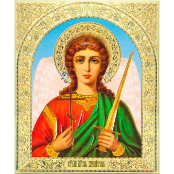 Лик 15х18 см Ангел Хранитель арочний Софрон 1 518-АА