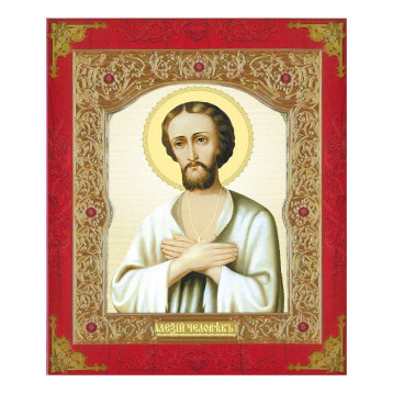 Ікона Алексій 22-Д-71