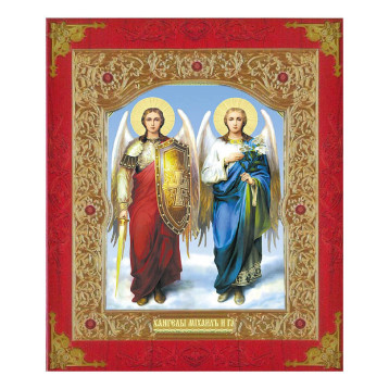 Ікона Архангел Михаїл і Гавриїл 22-Д-82