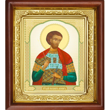 Ікона Іоан Воїн 16-П-122