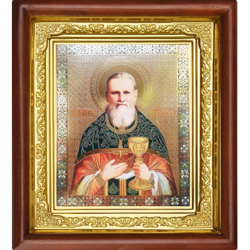 Ікона Іоанн Кронштадтський 16-П-133