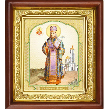 Ікона Іоасаф Бєлгородський 16-П-135