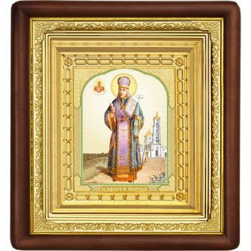 Ікона Іоасаф Бєлгородський 19-П-135