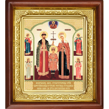 Ікона Царська сім'я 16-П-245