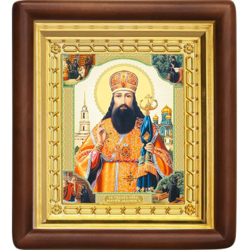 Ікона Тихон Задонський 4-П-247