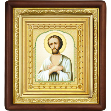 Ікона Алексій 19-П-71