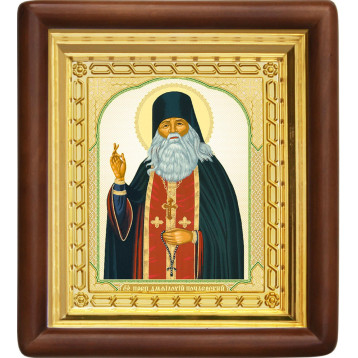 Ікона Амфілохій Почаївський 4-П-80