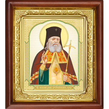 Ікона Лука Кримський 16-П-37