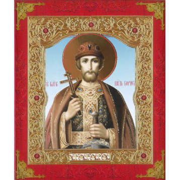 Ікона Князь Борис 22-Д-254
