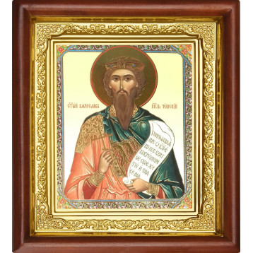 Ікона В'ячеслав князь Чеський 16-П-257