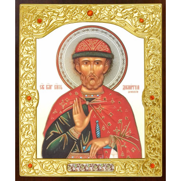 Ікона Князь Дмитро Донський 22-Д-263