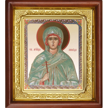 Ікона Свята мучениця Зінаїда 16-П-265