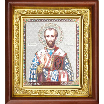 Ікона Іоанн Златоуст 16-П-266
