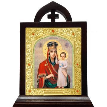 Ікона Призри на смирення 29-П-173