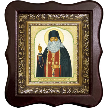 Ікона Амфілохій Почаївський 1012-ФБ-80