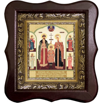 Ікона Царська сім'я 1012-ФБ-245