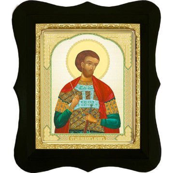 Ікона Іоан Воїн 16-Ф-122