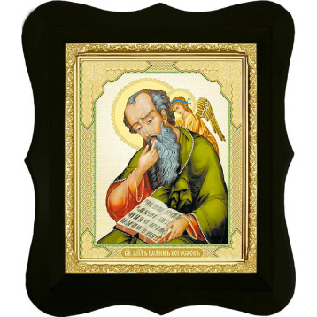 Ікона Іоанн Богослов, Апостол 16-Ф-129