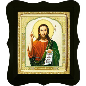 Ікона Іоан Хреститель 16-Ф-130