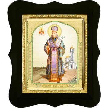 Ікона Іоасаф Бєлгородський 16-Ф-135