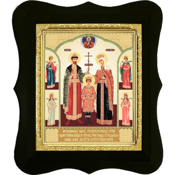 Ікона Царська сім'я 16-Ф-245