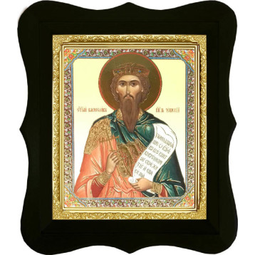 Ікона В'ячеслав князь Чеський 16-Ф-257