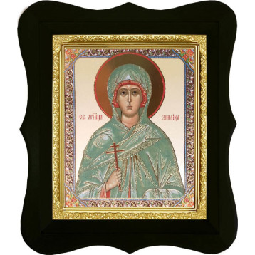 Ікона Свята мучениця Зінаїда 16-Ф-265