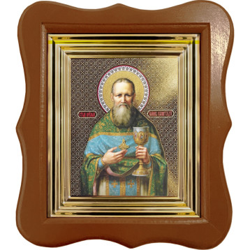 Ікона Іоанн Кронштадтський 27-Ф-128