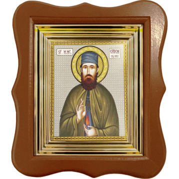 Ікона Sf. Mare Mucenic Efrem (Єфрем) 27-Ф-166