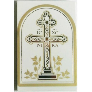 Наклейка для освячення будинку, біла, 55х80 мм