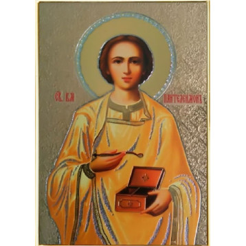 Лик 5,8х8,4 см Пантелеймон Цілитель жовта одяг Софрон 5884-жоп