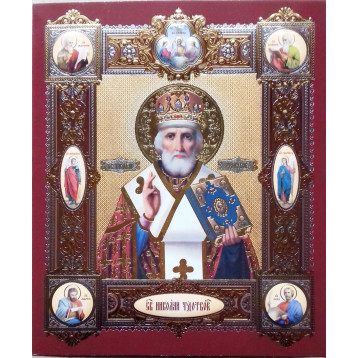 Лик 15х18 см Микола Чудотворець Пенза 1518-ПЕН-22
