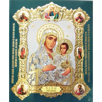 Лик 15х18 см Єрусалимська Пенза 1518-ПЕН-6