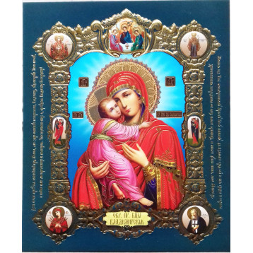 Лик 15х18 см Володимирська Божа Матір Пенза 1518-ПЕН-12