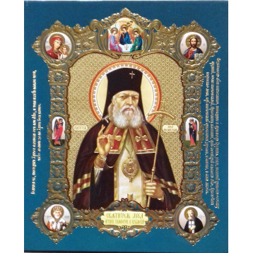 Лик 15х18 см Лука Кримський Пенза 1518-ПЕН-40