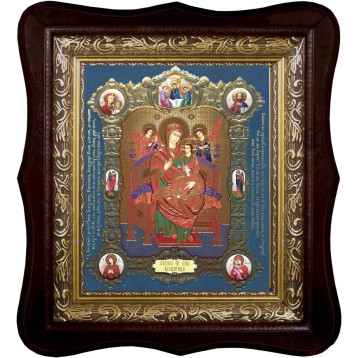 Ікона Всецариця 1518П-ФБ-13