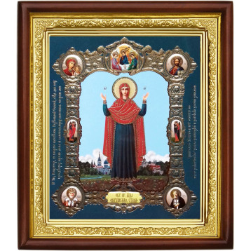 Ікона Нерушима Стіна 18П-П-11