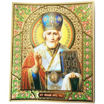 Лик 15х18 см Микола Чудотворець емаль Софрон 1518-ЕН