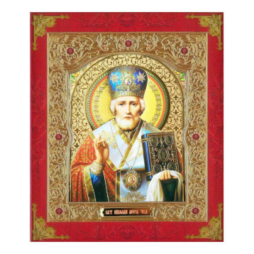 Ікона Микола Чудотворець 22-Д-313