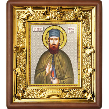 Ікона Sf. Mare Mucenic Efrem (Єфрем) 31-П-166