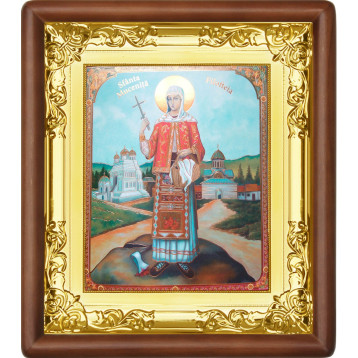 Sfanta Mucenita Filofteia (Филофея) 5-П-185